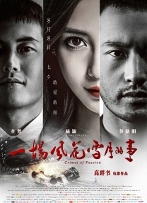 欧美一级黄色录相
